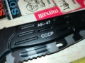 СССР АК-47 СГЪВАЕМ НОЖ 2007250956, снимка 6