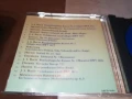KLASSIK CD5 1208251211, снимка 4