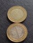 Лот монети от цял свят 7 броя ГЕРМАНИЯ, ТУРЦИЯ ЗА КОЛЕКЦИЯ ДЕКОРАЦИЯ 41805, снимка 4