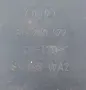 Капак Акумулатор Ауди А4 Б7 - Б6
- 8E1819422, снимка 5