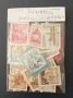 Колекция пощенски марки със 75 замъка и дворци., снимка 3