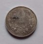Сребърна Монета 5лв 1894 година .
, снимка 1