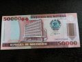 Банкнота - Мозамбик - 50 000 метикаи UNC | 1993г., снимка 2