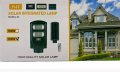 Лампа Соларна градинска улична лампа с батерии 2x/800W Digital One SP00694 JMK 03-2