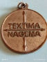 Медал TEXTIMA - NAGEMA рядък интересен за КОЛЕКЦИЯ ДЕКОРАЦИЯ 24957, снимка 3