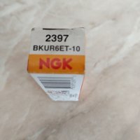 Продавам запалителни свещи NGK. BKUR 6ET-10 