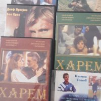 DVD филми, снимка 3 - DVD филми - 37200597