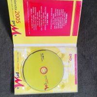 Продавам DVD PLANETA PRIMA 2005, снимка 2 - DVD дискове - 38689643