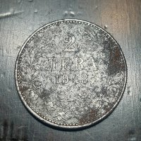 4 бр. монети 1943 г. - железни, 2, 5, 10 и 50 лв. 1943 г., снимка 4 - Нумизматика и бонистика - 42963617
