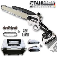 Резачка за Клони на Батерия STAHLMAYER 36V 8,0 AH Акумулаторна Резачка Трион с омасляване на верига , снимка 3 - Други инструменти - 34868603