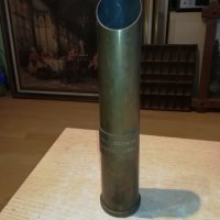 снаряд-немски-30см ваза мед/месинг 2810211801, снимка 3 - Антикварни и старинни предмети - 34614435