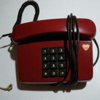Стационарен телефон с бутони, снимка 12 - Стационарни телефони и факсове - 32799135