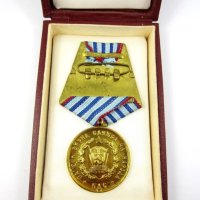 Медал 10 години служба в Държавна сигурност КДС-Милиция-НРБ-Рядък медал, снимка 2 - Колекции - 43901368