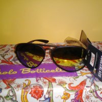 Слънчеви очила с цветен ефект ,внос от Англия  , снимка 3 - Слънчеви и диоптрични очила - 28228317