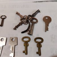 Ключета, снимка 2 - Други стоки за дома - 40838319