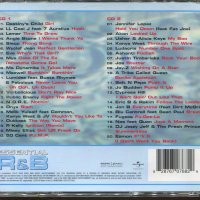 R&B The Very Best Summer 2005, снимка 2 - CD дискове - 37276777