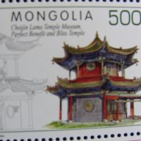  Блок марки Монголска архитектура , Монголия, 2020, ново, снимка 4 - Филателия - 32856621