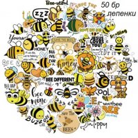 50 бр Пчела Пчели самозалепващи лепенки стикери за украса декор ръчна изработка, снимка 1 - Други - 32752254
