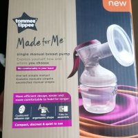 Ръчна помпа за изцеждане на кърма на Tomme Tippee. Лека ефективна и лесно преносима , снимка 1 - Помпи за кърма - 37322752