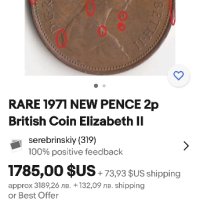 2New Pence 1971год много рядка монета , снимка 7 - Нумизматика и бонистика - 43675205