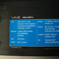 Sony Vaio VGN-AR51J/PCG-8Z2M, снимка 4 - Части за лаптопи - 28544537