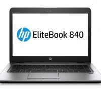Лаптоп HP EliteBook 840 G3 , снимка 1 - Лаптопи за дома - 37248272