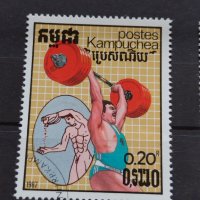 Пощенски марки чиста комплектна серия Спорт за колекция декорация  22515, снимка 2 - Филателия - 36654816