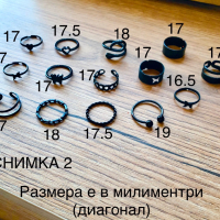 ХИТ на пазара ЧЕРНИ пръстени 3 БР, снимка 8 - Пръстени - 44882149