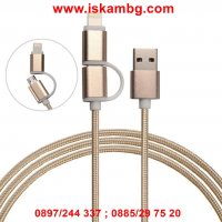 2в1 текстилен USB кабел за зареждане на Андроид и Iphone   код 1986, снимка 8 - USB кабели - 28453115