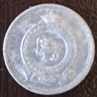 1 цент 1969, Шри Ланка, снимка 2 - Нумизматика и бонистика - 44097740
