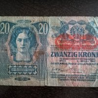 Банкнота - Австро-Унгария - 20 крони | 1913г., снимка 1 - Нумизматика и бонистика - 32243277