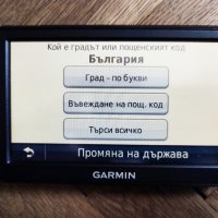 Garmin Nuvi 50 LM 5 инча навигация карти Европа и България, снимка 7 - Garmin - 43489489