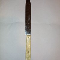 Нож Велико Търново, снимка 1 - Ножове - 37848246
