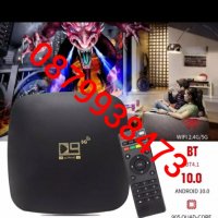 2022 МЕГА МОЩЕН ТВ БОКС D9 TV BOX amlogic S905L2 android 11.1 TV 5G, снимка 6 - Приемници и антени - 37201091