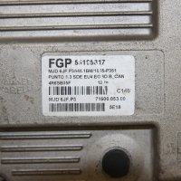 Моторен компютър ECU Fiat Punto II (1999-2003г.) 7160005300 / 71600.053.00 / 55195817, снимка 2 - Части - 43563217