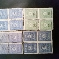 Стари марки, снимка 3 - Филателия - 37334157