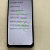 Samsung Galaxy A 10 S -32 GB,Dual SIM,зарядно, снимка 5 - Samsung - 43869408