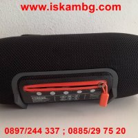 Преносима тонколона JBL Extremе, снимка 6 - Bluetooth тонколони - 28450681