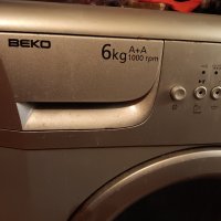 Пералня BEKO, снимка 2 - Други - 43840330