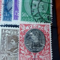 Кралство Сърбия - марки, снимка 6 - Филателия - 39480459