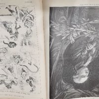 Стотици гравюри в списание голям формат на 133 год., снимка 11 - Колекции - 39424729