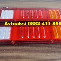 Диодни (LED) стопове за ремарке 2бр 12V -0371, снимка 2 - Аксесоари и консумативи - 38154339