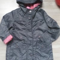 Сиво тънко яке, снимка 1 - Детски якета и елеци - 26688126