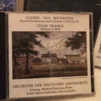 LUDWIG VAN BEETHOVEN ЛОТ 2 CD, снимка 2 - CD дискове - 44088665