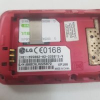 LG EB KP100, снимка 3 - LG - 34640643