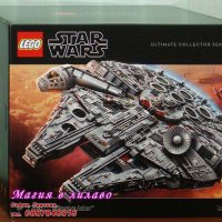 Продавам лего LEGO Star Wars 75192 - Хилядолетният сокол, снимка 1 - Образователни игри - 27489471