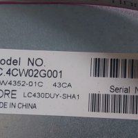 LED подсветка за дисплей LC430DUY-SHA1 за телевизор SHARP модел LC-43CFF6002E, снимка 1 - Части и Платки - 39991649