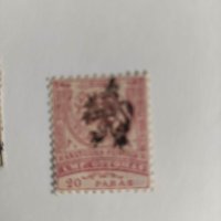 Пощенски марки Източна Румелия , снимка 3 - Филателия - 44139866
