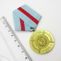 Награден медал-За отличие в БНА-Военен медал-Орден, снимка 3 - Колекции - 36544020