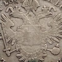 Сребърна монета 20 кройцера 1838г. Фердинанд първи Будапеща Австрийска империя 13700, снимка 7 - Нумизматика и бонистика - 42967775